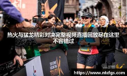 mksport体育