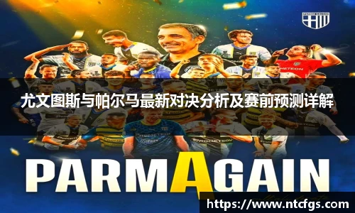 mk体育官方网站