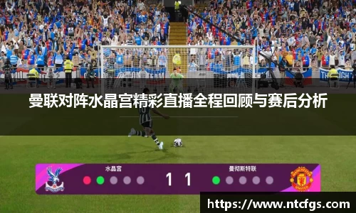 mk体育