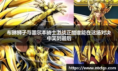 mk体育