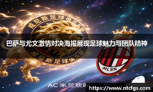 mk体育官方网站