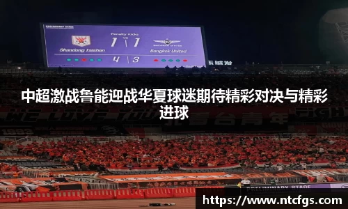 mk体育官方网站