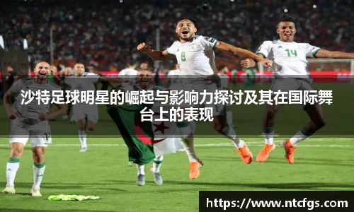 mk体育官方网站