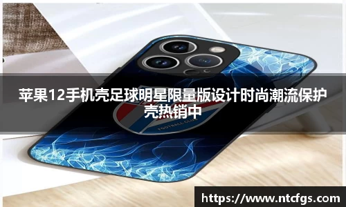 mk体育官方网站