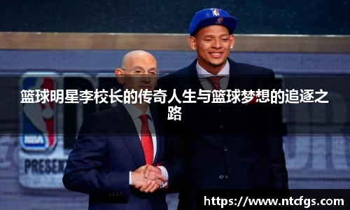 mksports官网