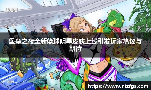 mksports