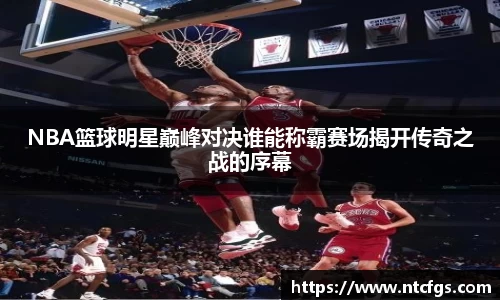 mksports官网